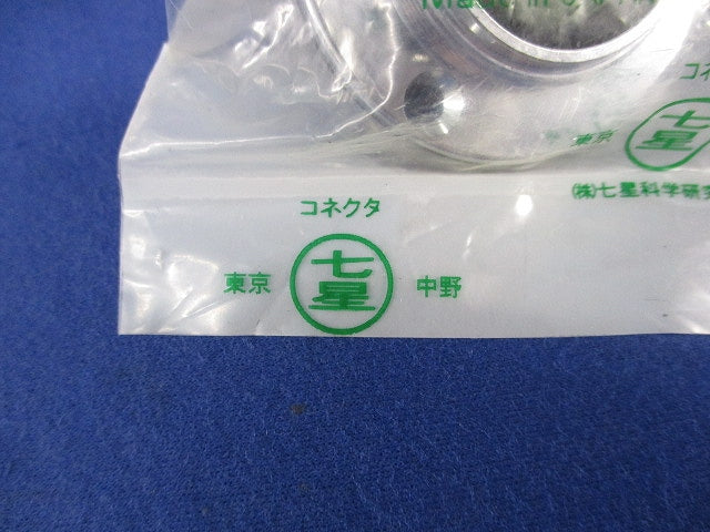 防水メタルコネクタ パネル取付レセプタクル NWPC-253-RF
