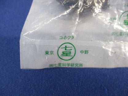 防水中型コネクタ パネル取付レセプタクル NJW-244-RM