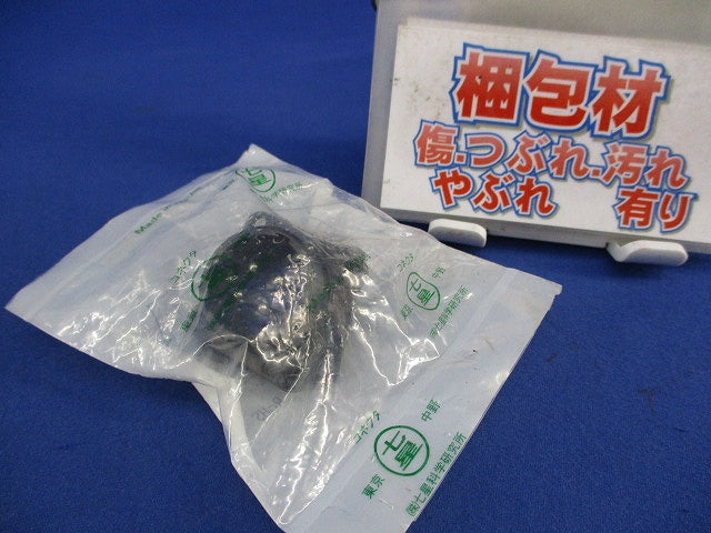 防水中型コネクタ パネル取付レセプタクル NJW-244-RM