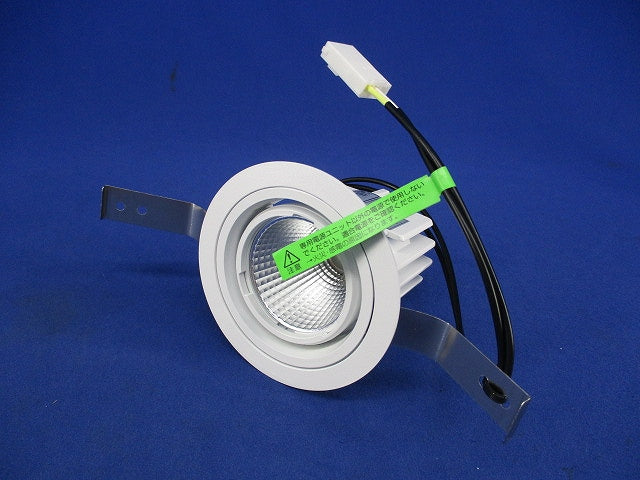 LEDダウンライトφ75(電源ユニット別売) XD104114WA