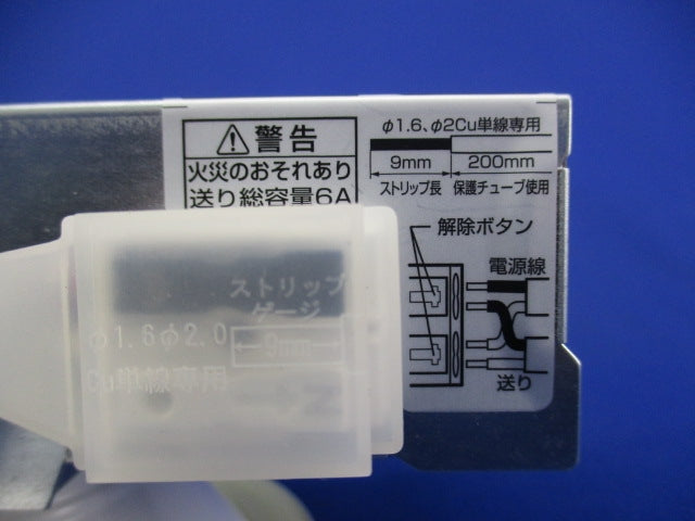 LEDダウンライトφ100(昼白色) OD261892R