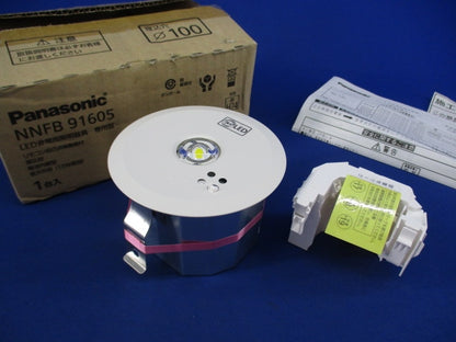 LED非常灯φ100(17年製) NNFB91605