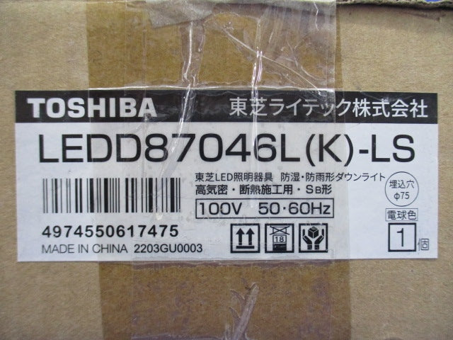 LEDダウンライトφ75 LEDD87046L(K)-LS