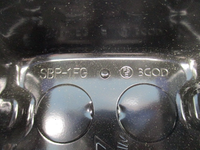 耐火パネルボックス MTKB-1SBP