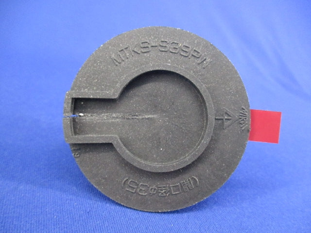 耐火パネルボックス MTKB-1SBP