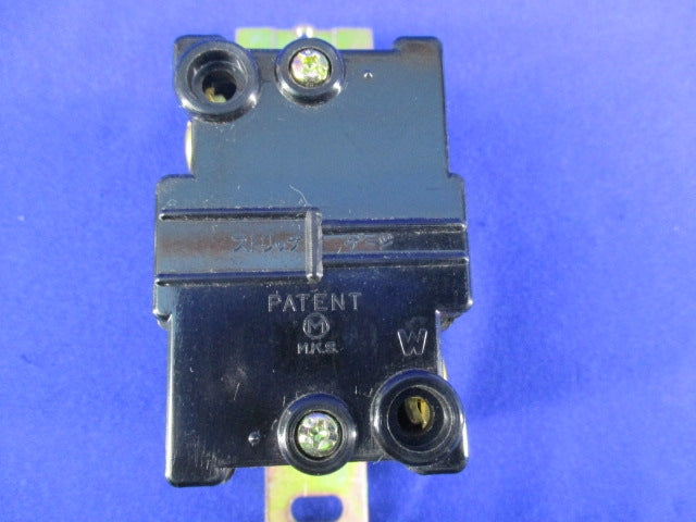 2P30A埋込コンセント(2個入) MU2813