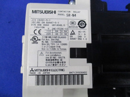 非可逆形電磁継電器100V SR-N4