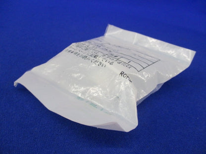 メタルコネクタ パネル取付レセプタクル(3極) NJC-203-RM
