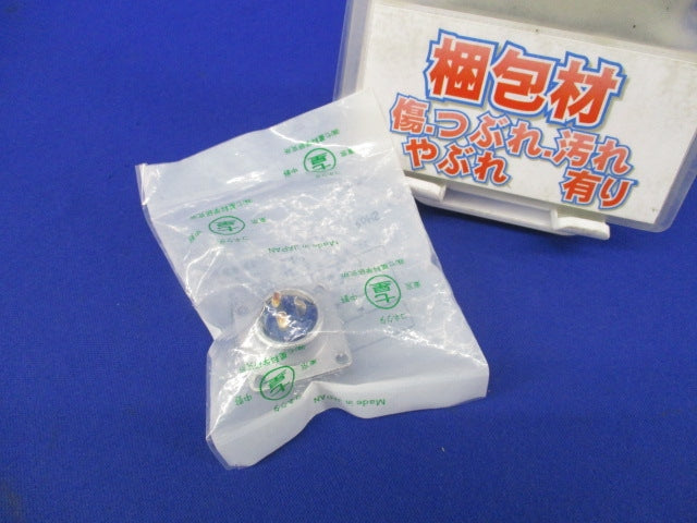 メタルコネクタ パネル取付レセプタクル(3極) NJC-203-RM