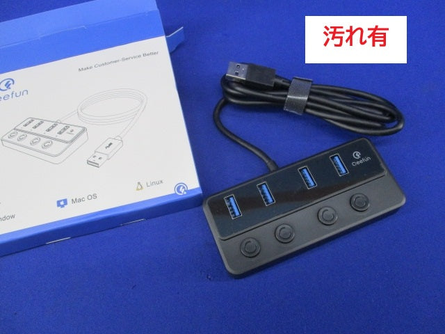 4ポートUSB3.0データハブ QF01-00008