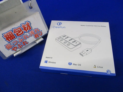 4ポートUSB3.0データハブ QF01-00008
