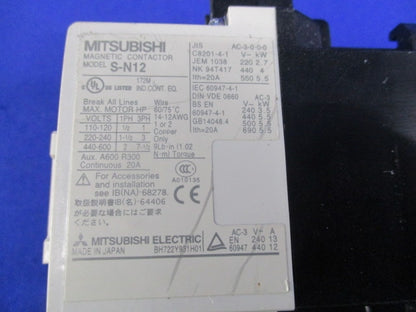 開放形電磁開閉器100V S-N12+TH-N12