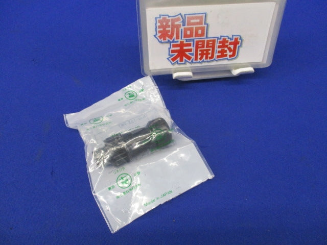 防水中型コネクタ ストレートプラグ(3極) NJW-163-PM7