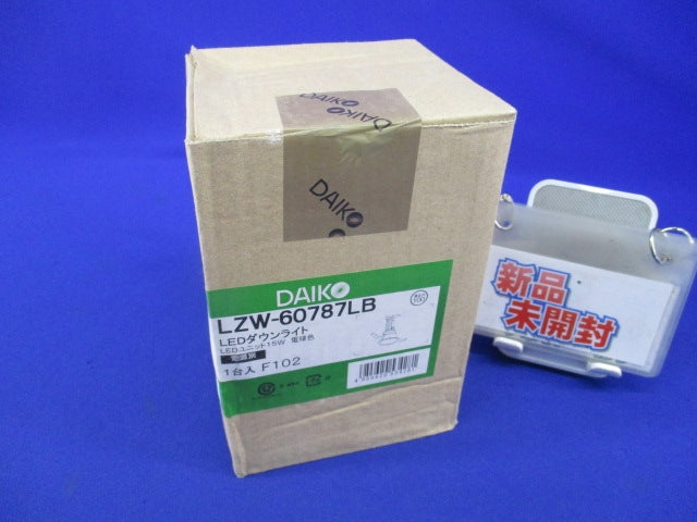 LEDダウンライトφ100(電球色) LZW-60787LB