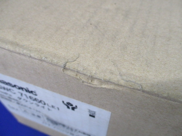 LEDダウンライトφ125(電球色) LGWC71660LE1