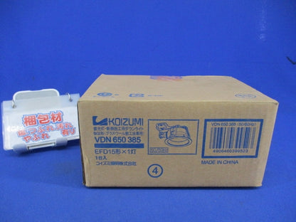 蛍光灯ダウンライトφ125(ランプ無) VDN650385