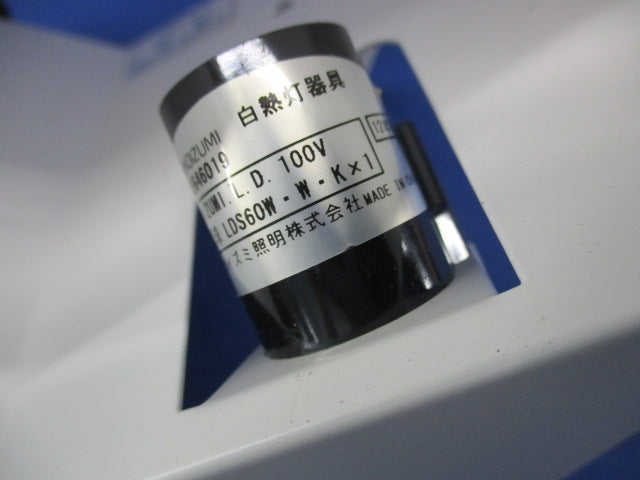 白熱灯・ブラケットライト VBE646019