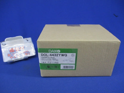 LEDダウンライトφ100(電球色) DOL-4432YWG