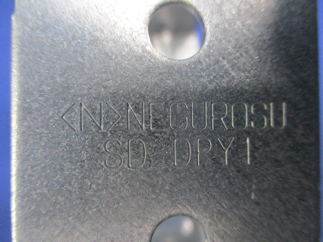 レースウェイ 吊りボルト用吊り金具(20個入) SD-DPY1-W3