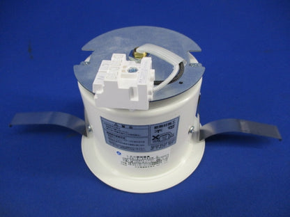 LEDダウンライトφ100(ランプ別売)(新品未開封) LZD-91305XW