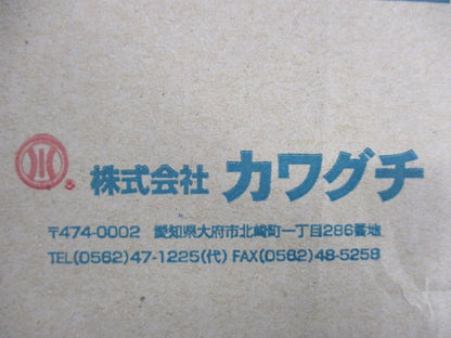 ナイスハットMタイプ弁付中(4個入) Mタイプ弁付