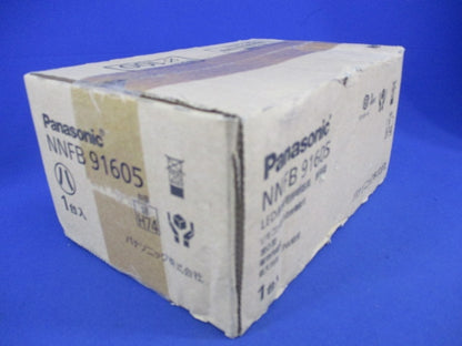LED非常灯φ100(17年製) NNFB91605