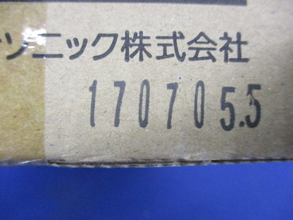 LED非常灯φ100(17年製) NNFB91605