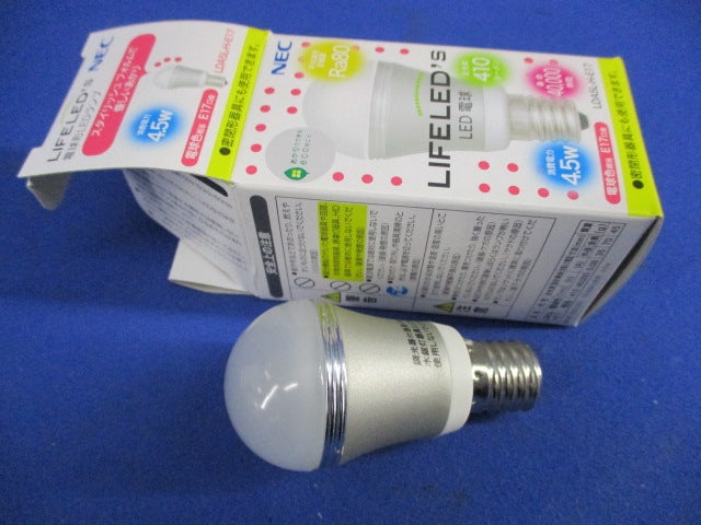 LEDブラケットライト AB37091L
