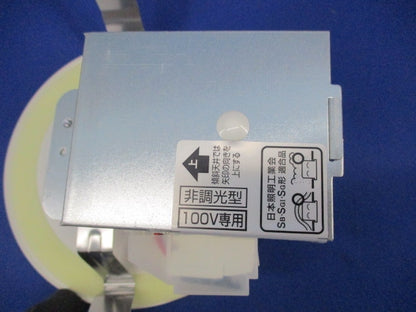 LEDダウンライトφ125(電球色) OD261734R
