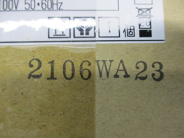 軒下用 LEDダウンライト SGI形･浅形φ100 LEDD85920(W)
