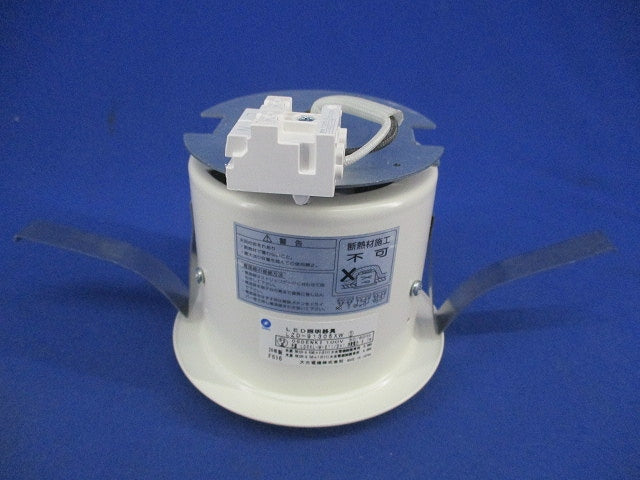 LEDユニバーサルダウンライトφ100 LZD-91305XW