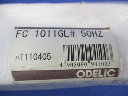 蛍光灯ベースライト(10W形)(ランプ別売) FC1011GL