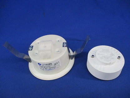 LEDダウンライトφ100(ランプ付) DDL-5439YWE