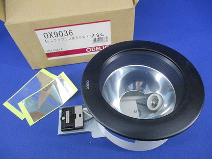 屋外用 白熱灯軒下ダウンライトφ100(電球無) OX9036