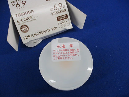 LEDユニットフラット形(電球色) LDF7LHGX53/C7/700