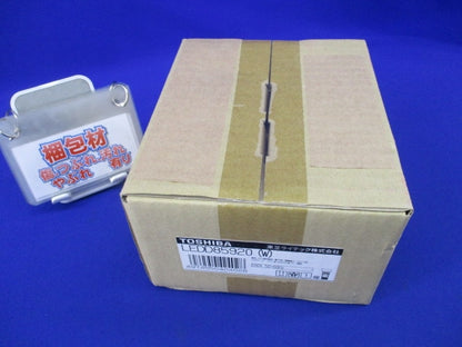LEDダウンライトφ100(ランプ別売) LEDD85920(W)
