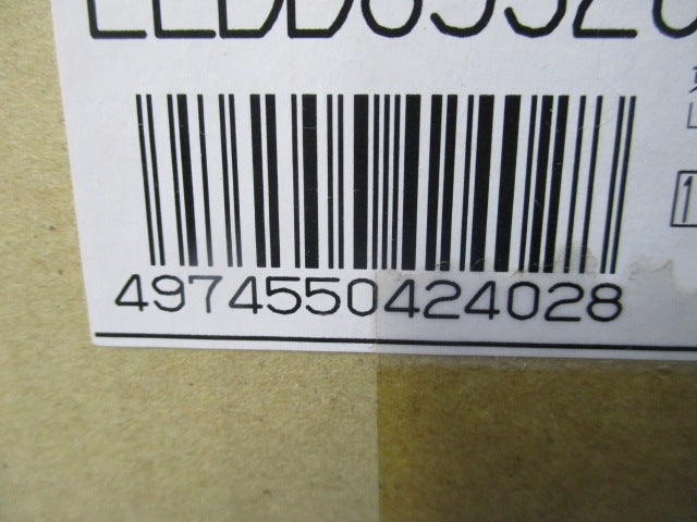 LEDダウンライトφ100(ランプ別売) LEDD85920(W)