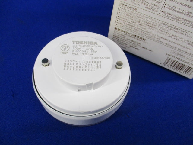 LEDユニットフラット形(電球色) LDF7LHGX53/C7/700