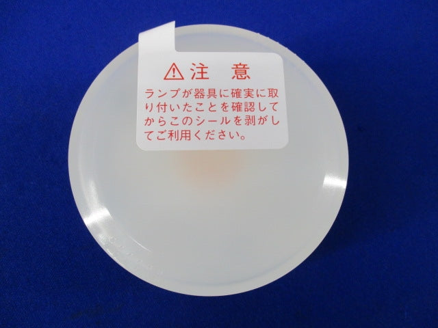 LEDユニットフラット形(電球色) LDF7LHGX53/C7/700