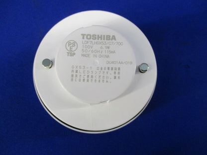 LEDユニットフラット形(電球色) LDF7LHGX53/C7/700