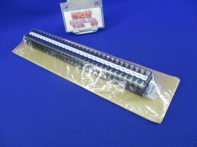 レール式組端子台 PTULシリーズ ネジアップ式30極 PTUL2-40-30P-SA-26-150