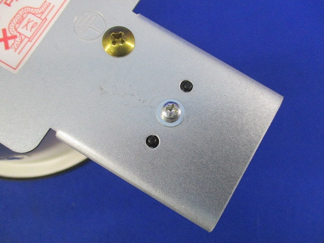 LEDダウンライトφ125(ランプ無)(汚れ有) OX9037