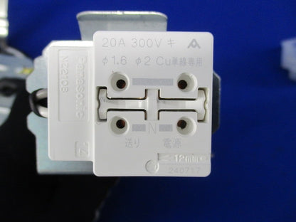 エクステリア 軒下用LED一体型ダウンライトφ100 LRD1101LLB1