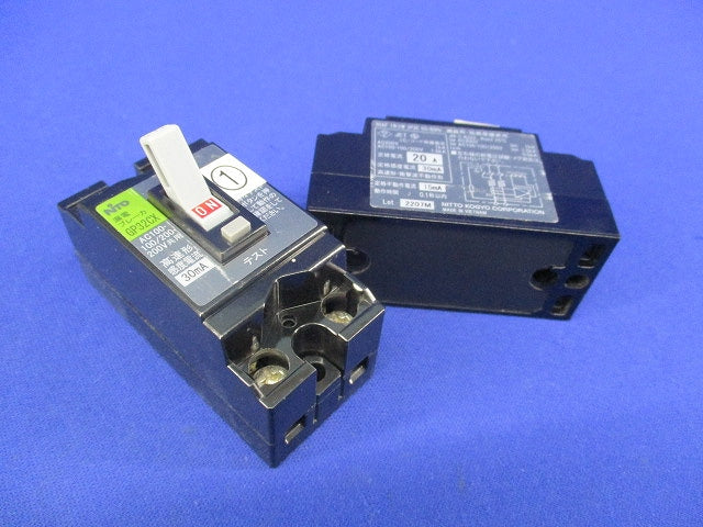 漏電ブレーカ2P2E20A(2個入)(テプラ痕有) GP32CX