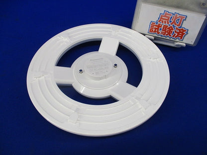 交換用LEDフラットランプφ205(昼白色)(点灯確認済) LLD6300NCF1