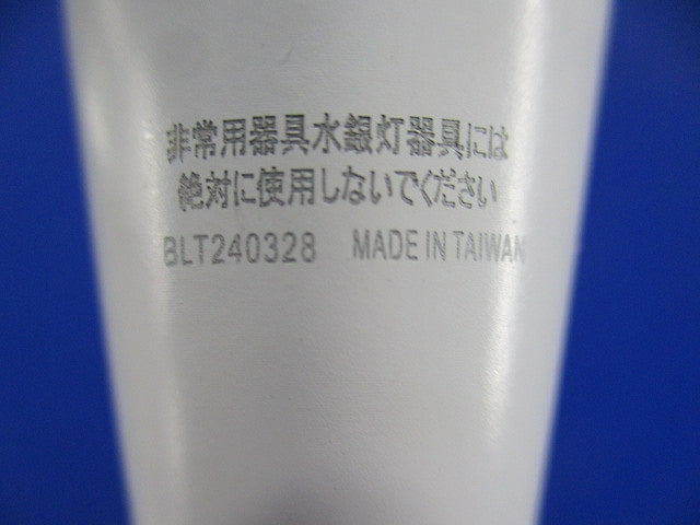 LEDランプ シャンデリア球形 フィラメントタイプ 電球色E12 LDC4L-H-12/C/D
