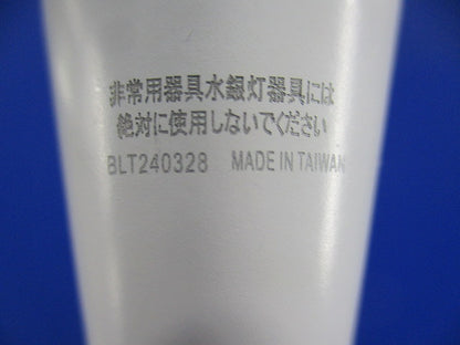 LEDランプ シャンデリア球形 フィラメントタイプ 電球色E12 LDC4L-H-12/C/D