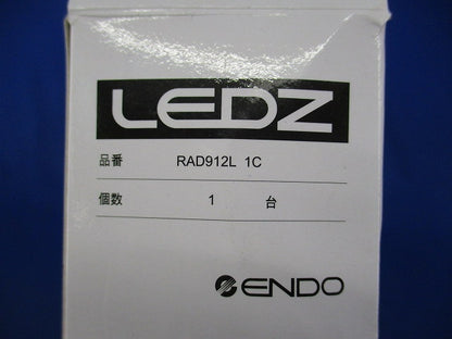 LEDランプ シャンデリア球形 フィラメントタイプ 電球色E12 LDC4L-H-12/C/D