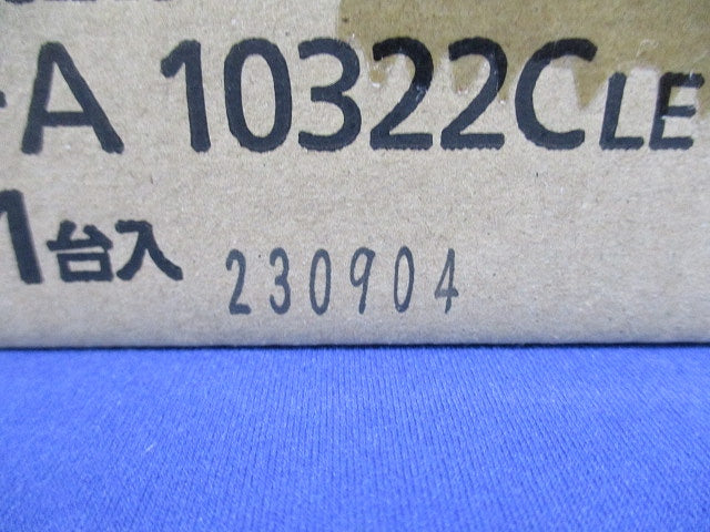 コンパクトスクエアC級(電池内蔵型)(両面型)(表示板別売)(23年製) FA10322CLE1