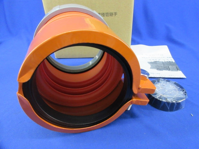 スーパーエフレックス用異種管継手 メカニカル式 SFT-100M-1